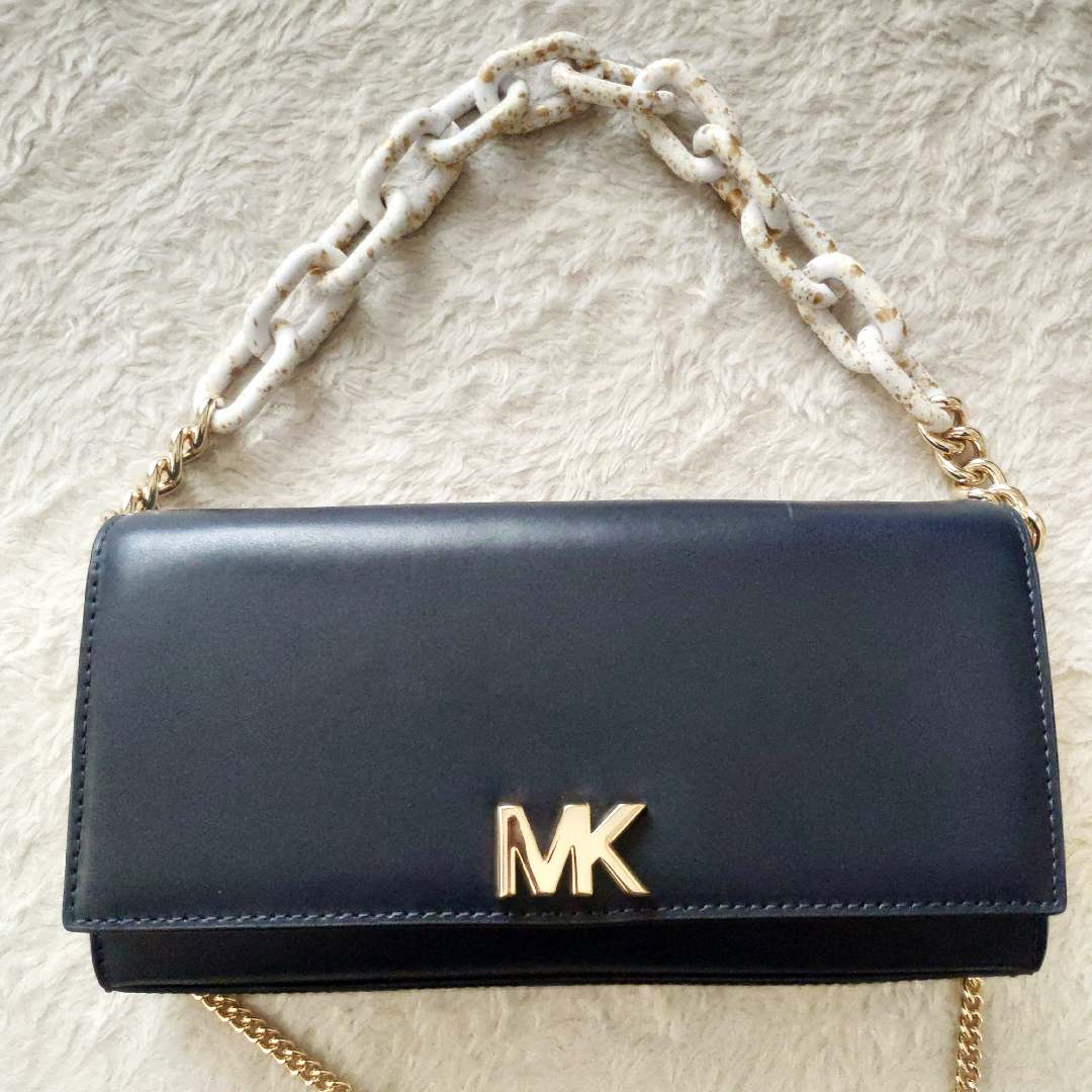 Chaîne pour Sac Luxe - Crème - Gold